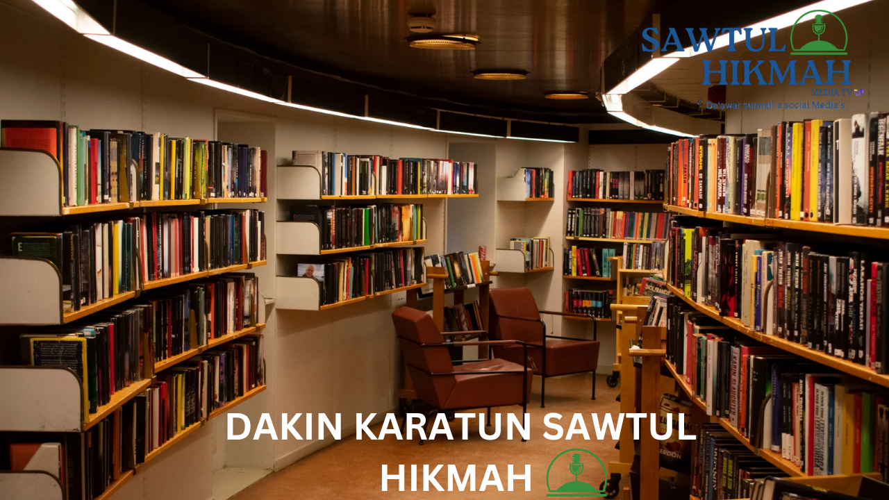 Dakin karatun Sawtul hikmah