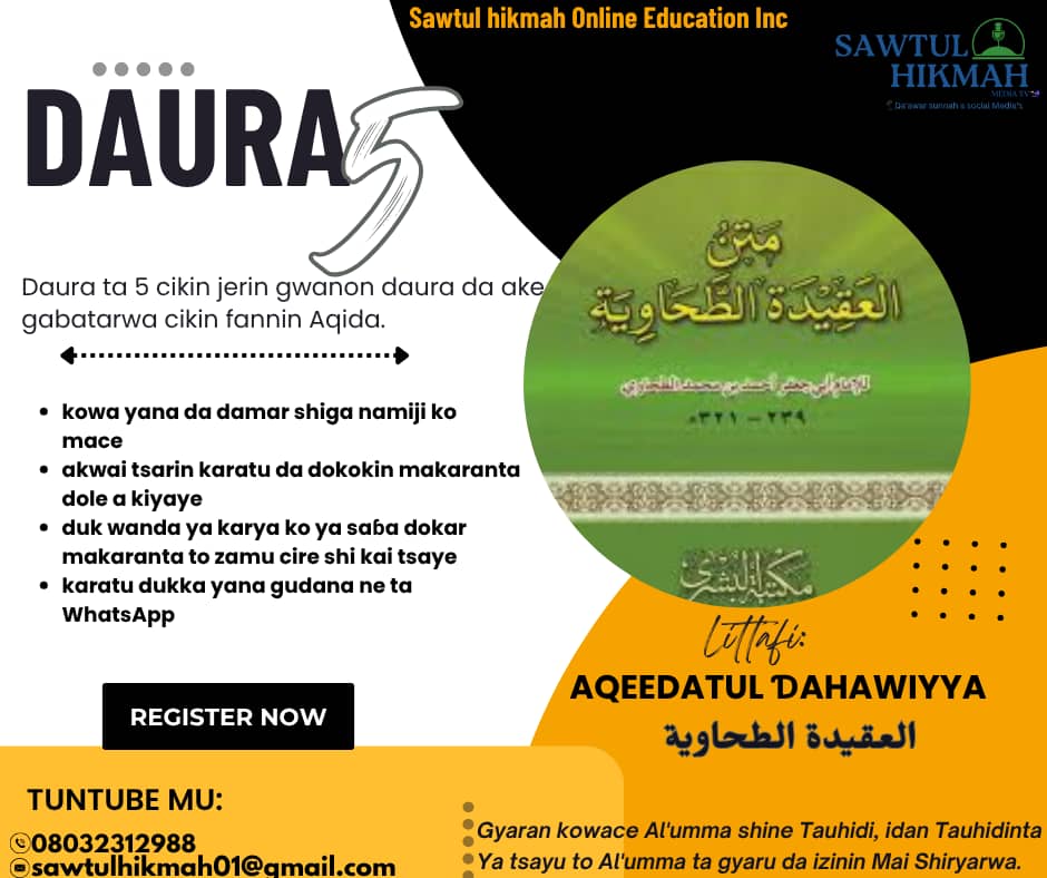 DAURAR LITTAFIN AQEEDATUL ƊAHAWIYYA